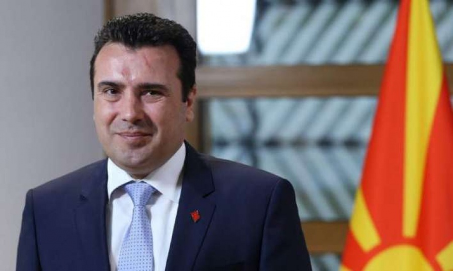 Zaev: Στις 30 Σεπτεμβρίου να έχουμε μια «Ευρωπαϊκή Μακεδονία»