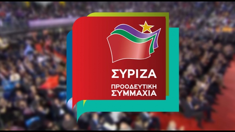 ΣΥΡΙΖΑ: Επίκαιρη ερώτηση στη Βουλή για την προστασία των τρανς ατόμων