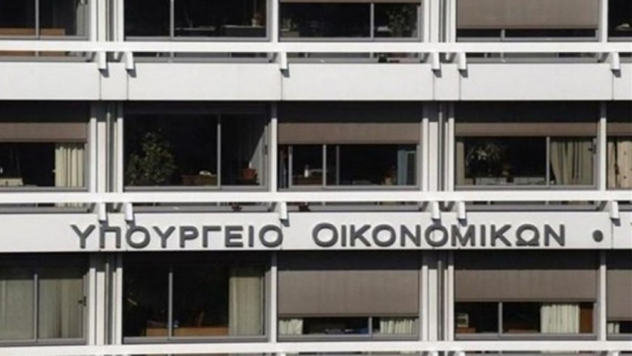 Ξεκινά ο τέταρτος κύκλος της Επιστρεπτέας Προκαταβολής