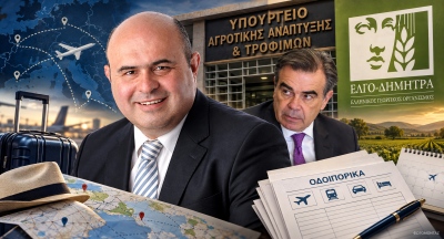 Αποκάλυψη ΒΝ: Μάμαλης Tours στον ΕΛΓΟ Δήμητρα - Όργια με το ξέφρενο πάρτι είσπραξης οδοιπορικών από τον Πρόεδρο