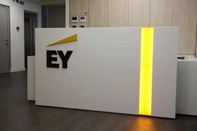 Η Ernst & Young πληρώνει το υψηλότερο πρόστιμο της ιστορίας των Big Four - Κατηγορήθηκε για απάτη από τη SEC