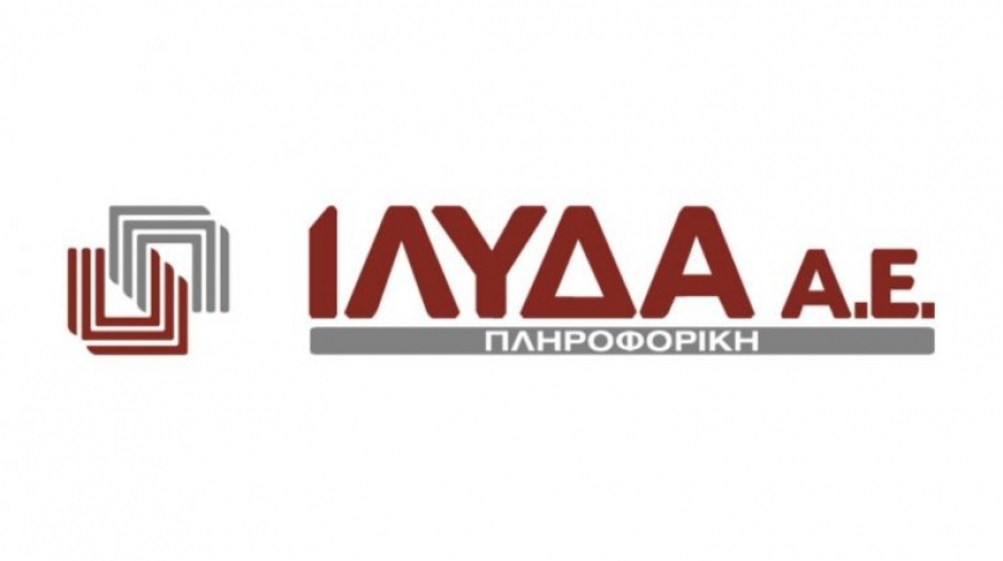 Ίλυδα: Στις 17 Ιουλίου η αποκοπή του μερίσματος