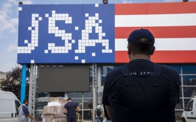 Η επισκεψιμότητα της 83ης ΔΕΘ έσπασε κάθε ρεκόρ - Σε περίπου 284.000 ανήλθαν οι επισκέπτες