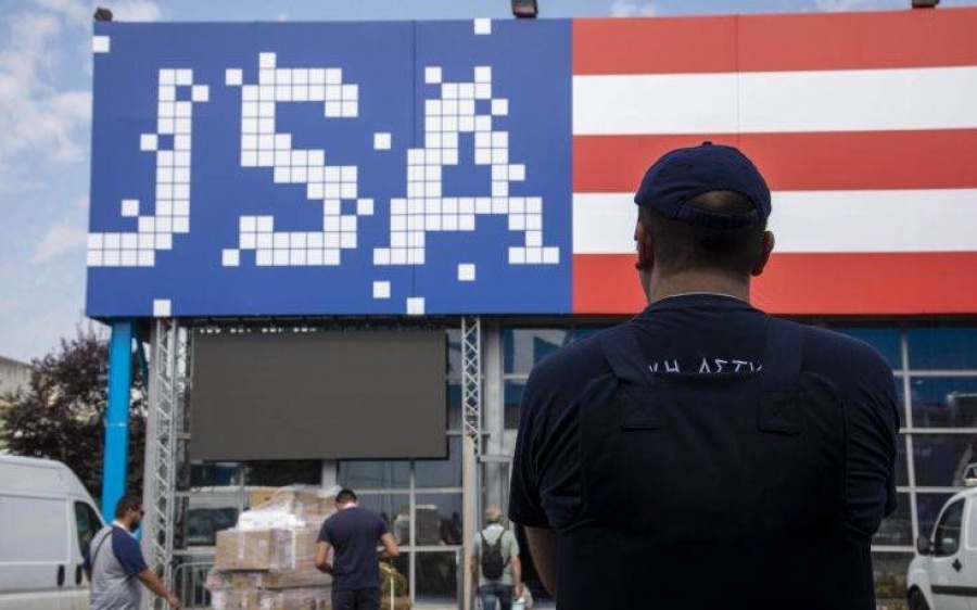 Η επισκεψιμότητα της 83ης ΔΕΘ έσπασε κάθε ρεκόρ - Σε περίπου 284.000 ανήλθαν οι επισκέπτες