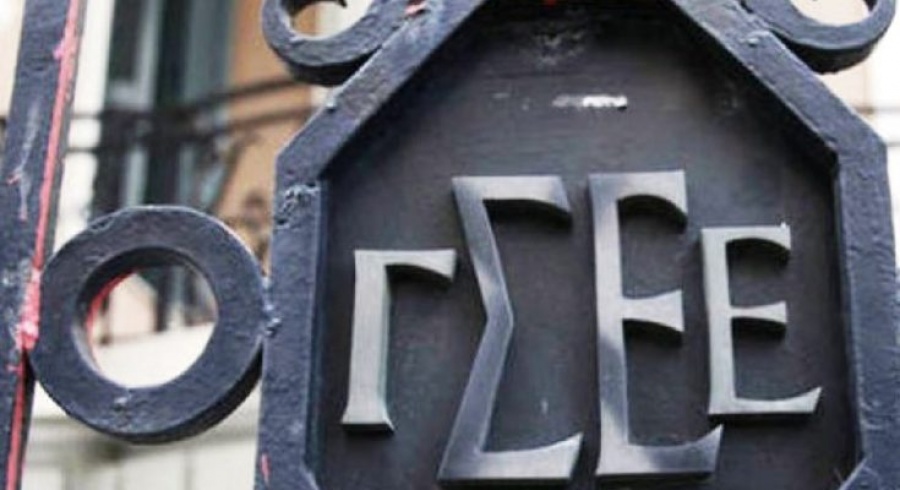 Καλαμάτα: Στον «αέρα» το 37ο συνέδριο της ΓΣΕΕ – Δεν ξεκίνησαν οι εργασίες του