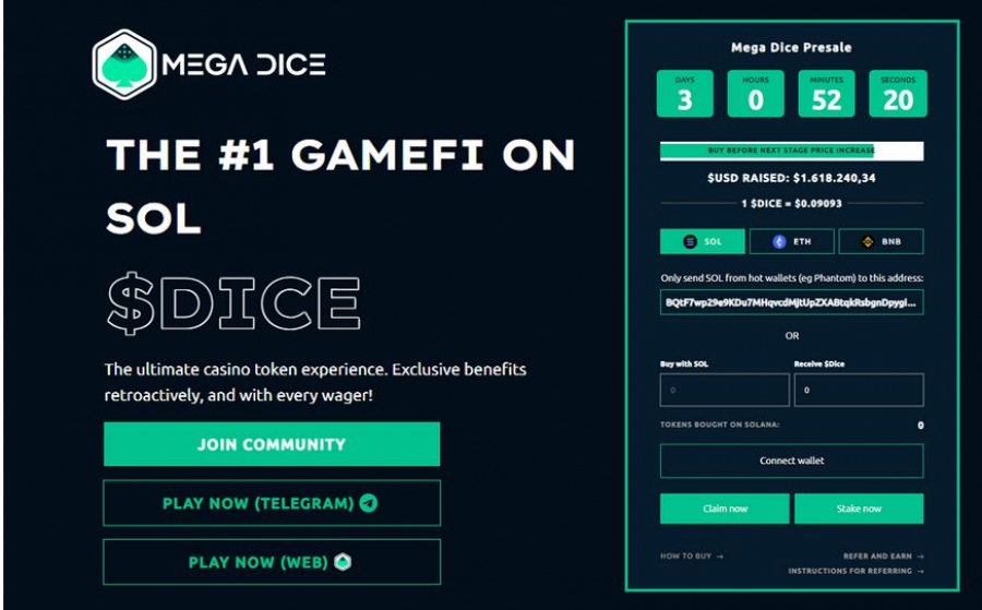 Το GameFi κρυπτονόμισμα που θα εκτοξευθεί σε τιμή το 2024!