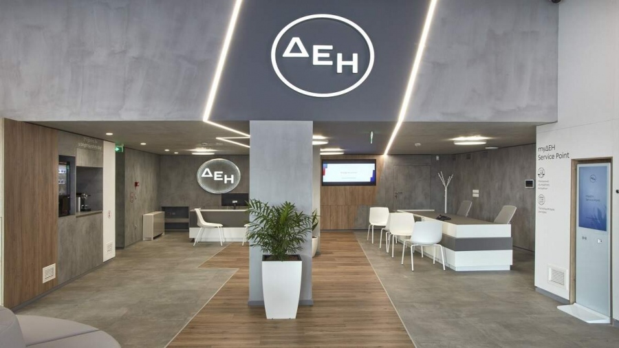 Έως 26 Ιουνίου οι αιτήσεις για τα αγροτικά προϊόντα «ΓΑΙΑ» της ΔΕΗ