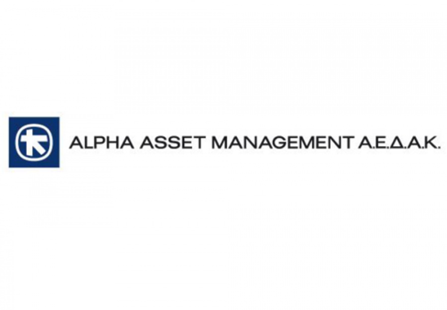 Alpha Asset Management: Από 5/7 το νέο σύνολο εισηγμένων μεριδίων στο Χ.Α. ανέρχεται σε 642.382