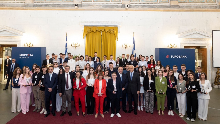 Μπροστά για την Παιδεία - Εκδήλωση βράβευσης «Οι Πρώτοι των Πρώτων»