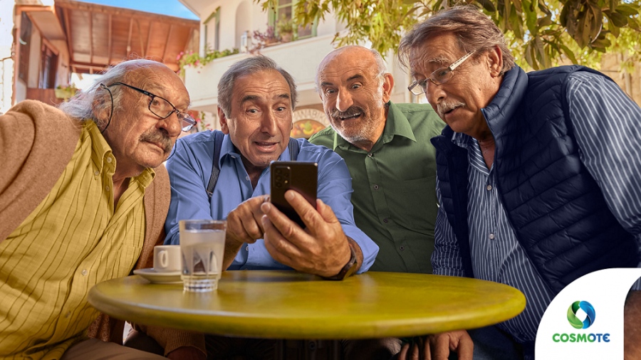 Ψηφιακή εξυπηρέτηση στο κινητό με το ανανεωμένο COSMOTE APP