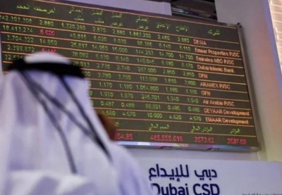 Κλειστό το Χρηματιστήριο στα Ηνωμένα Αραβικά Εμιράτα (2-3/3) – Στο κόκκινο οι αγορές του Περσικού Κόλπου