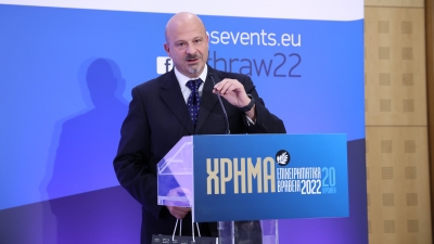 Διάκριση για τη Cenergy Holdings: Kαλύτερη Εταιρεία Διεθνούς Δραστηριοποίησης 2022