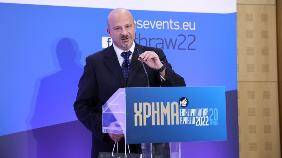 Διάκριση για τη Cenergy Holdings: Kαλύτερη Εταιρεία Διεθνούς Δραστηριοποίησης 2022