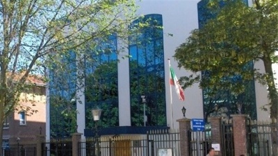 Διπλωματικό επεισόδιο μεταξύ Ιράν και Ολλανδίας προκάλεσε η απέλαση δύο Ιρανών πρεσβευτών από την Ολλανδία