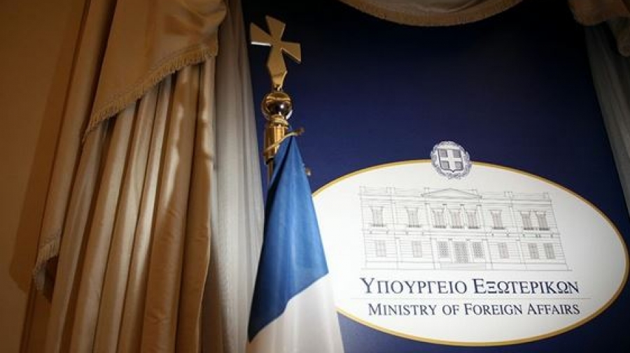 ΥΠΕΞ: Ακόμα 13 Έλληνες και μέλη των οικογενειών τους απεγκλωβίστηκαν από το Σουδάν – Νέα άφιξη πολιτών στην Τανάγρα