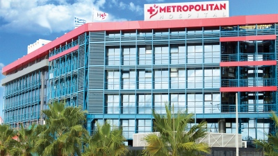 Το εμβόλιο m-RNA για την θεραπεία του μελανώματος τώρα στο Metropolitan Hospital