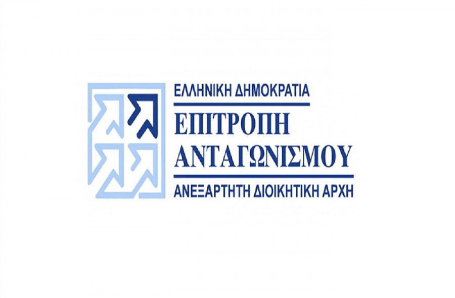 Επιτροπή Ανταγωνισμού: Αντι-ανταγωνιστικές πρακτικές στην ελληνική αγορά διανομής έντυπου Τύπου