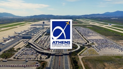 Διεθνής Αερολιμένας Αθηνών (ΔΑΑ): Στα 81,4 εκατ. ευρώ τα καθαρά κέρδη στο α' εξάμηνο – Άνοδος 4,5% στην επιβατική κίνηση
