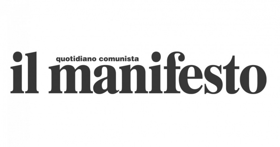 Il Manifesto: Η Ελλάδα του 2019 αλλάζει σελίδα, έχοντας αφήσει πίσω της τα μνημόνια