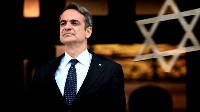 Κόλαφος Anadolu για Ελλάδα - Ισραήλ: «Ο Μητσοτάκης ενδέχεται να παραπεμφθεί στο ΔΠΔ για συνέργεια σε γενοκτονία»