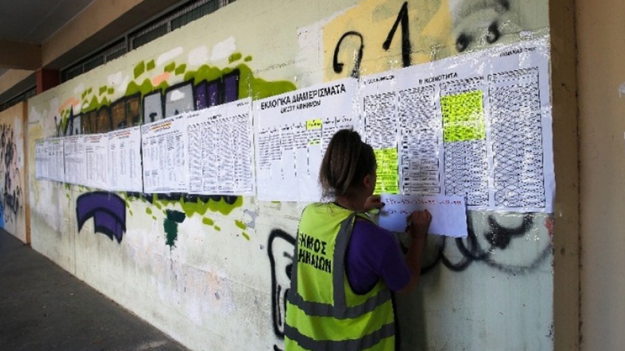 Αυτοδιοικητικές εκλογές 2023: Η εικόνα στους δήμους του Νότιου Τομέα Αθηνών