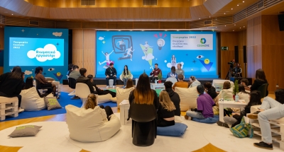 Υποτροφίες COSMOTE: 30 νέοι φοιτητές ενισχύθηκαν με πάνω από 500.000 ευρώ για να πραγματοποιήσουν τις σπουδές τους