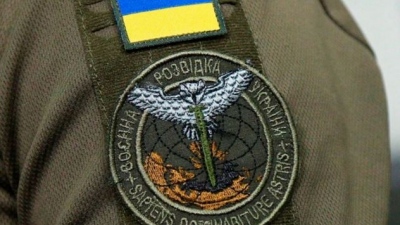Η Ουκρανική GUR εξελίσσεται σε τρομοκρατική οργάνωση