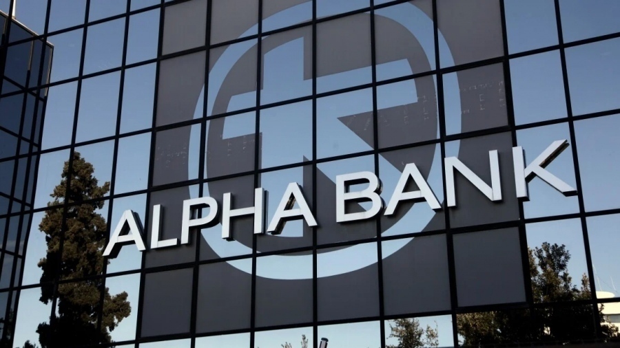 Alpha Real Estate: Διανομή μερίσματος 0,50 ευρώ ανά μετοχή για τη χρήση 2024