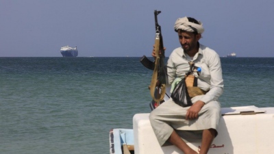 UKMTO (Βρετανία): Ανακοίνωσε νέα επίθεση κατά πλοίου δυτικά του λιμανιού Moka της Υεμένης