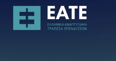 Νέο πρόγραμμα της ΕΑΤΕ για την ενίσχυση της Ελληνικής επιχειρηματικότητας με πόρους από το Ταμείο Ανθεκτικότητας και Ανάκαμψης