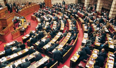 Eγκρίθηκε κατά πλειοψηφία ο προϋπολογισμός της Βουλής για το 2018