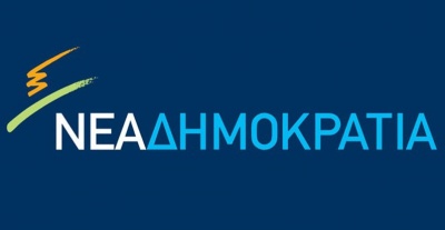 ΝΔ: Τα πέντε ψέματα Τσίπρα αποκαλύπτουν τα πρακτικά του Συμβουλίου των Πολιτικών Αρχηγών στη FYROM