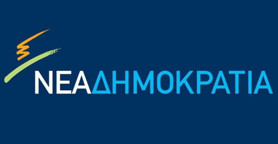 ΝΔ: Τα πέντε ψέματα Τσίπρα αποκαλύπτουν τα πρακτικά του Συμβουλίου των Πολιτικών Αρχηγών στη FYROM