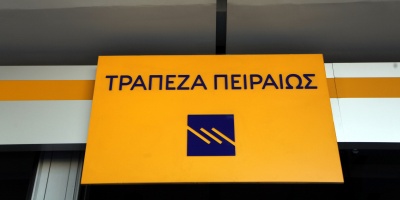 Πειραιώς: Πούλησε την Piraeus Bank Romania στην J.C. Flowers