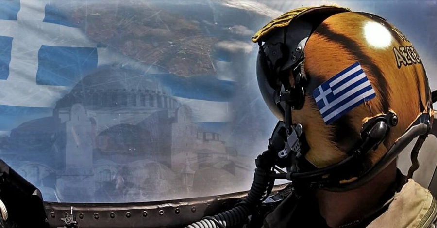 Ανατροπή – Επισμηναγός, χειριστής Rafale: Σε απόγνωση η Τουρκία για να πάρει Eurofighter 3 εκδόσεων – Ελληνική αεροπορική υπεροχή μέχρι το 2031