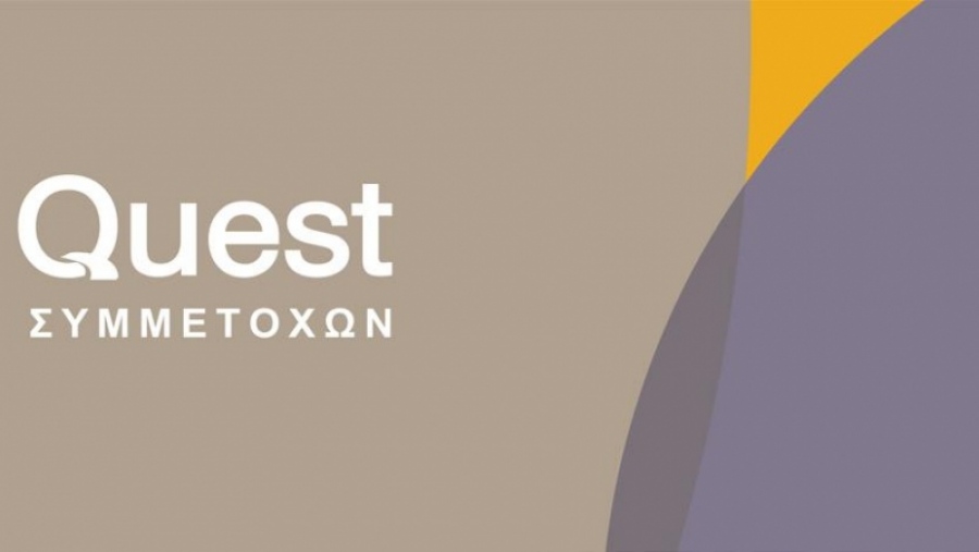 Quest Συμμετοχών: Αγορά 5.000 ιδίων μετοχών, μέση τιμή κτήσης 7,36 ευρώ ανά μετοχή