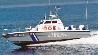 Εύβοια: Βύθιση σκάφους με μετανάστες στο Στενό Καφηρέα - Σε εξέλιξη επιχείρηση διάσωσης του Λιμενικού