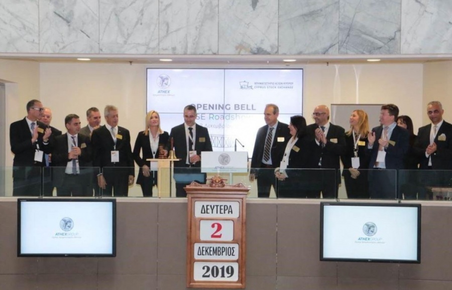 Μεγάλο ενδιαφέρον στο roadshow του Χρηματιστηρίου Κύπρου στην Αθήνα
