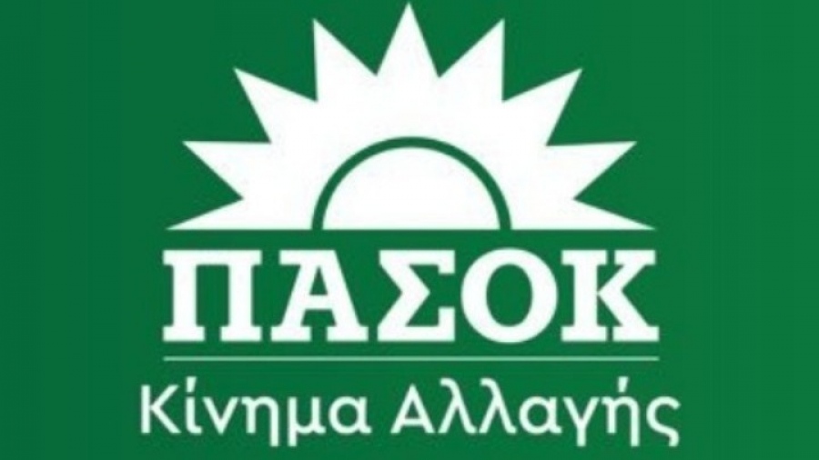 ΠΑΣΟΚ: Όχι σε γενικευμένη επιστολική ψήφο – Θα καταστεί κενό γράμμα η συνταγματική αρχή