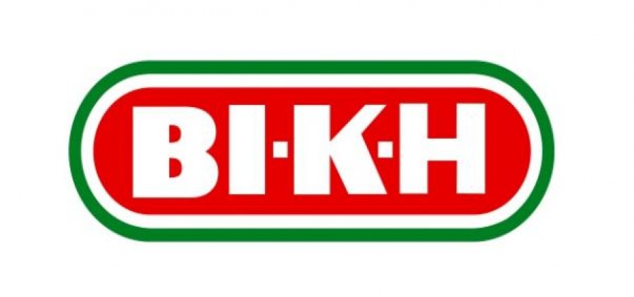 Αίτηση πτώχευσης κατέθεσε η αλλαντοβιομηχανία «Βίκη» - Δεν άντεξε το βάρος των οικονομικών προβλημάτων