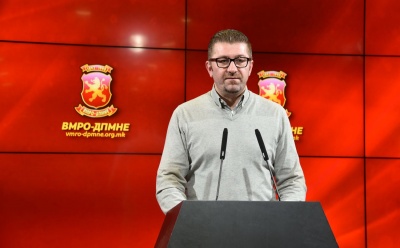 ΠΓΔΜ: Νέος πρόεδρος στην ηγεσία του δεξιού κόμματος VMRO-DPMNE με τις ευλογίες Gruevsky
