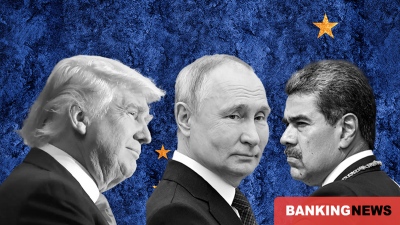 Ο Trump… «Πουτινοποιήθηκε» και πήρε με το «έτσι – θέλω» τη Βενεζουέλα – Κρυφά Γάλλοι, Βρετανοί στρατιώτες πάνε Ουκρανία