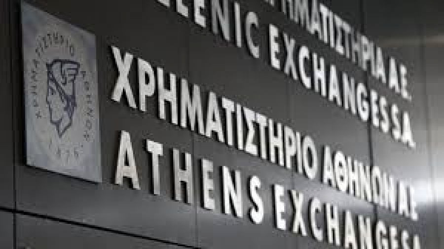 Οι εκτιμήσεις των αναλυτών για το πρώτο τρίμηνο της ΕΧΑΕ και οι λόγοι αισιοδοξίας