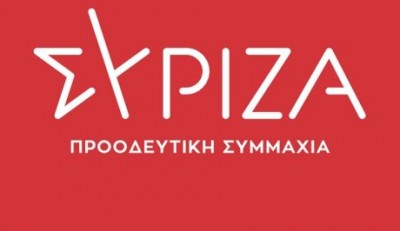 ΣΥΡΙΖΑ: Μετράμε 100 νεκρούς την ημέρα και ο Γεωργιάδης πανηγυρίζει - Μια συγγνώμη δεν θα έβλαπτε