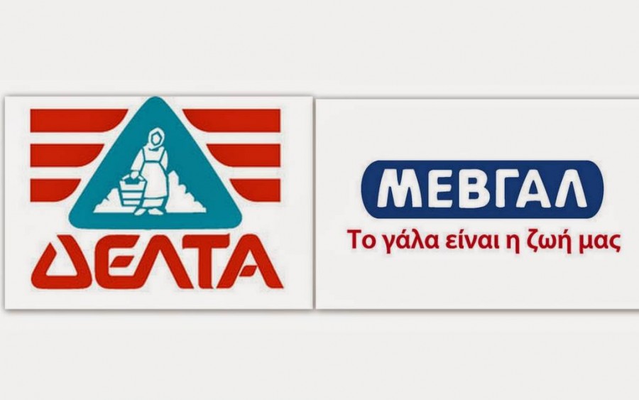 Επ. Ανταγωνισμού: Στις 9/11 η απόφαση παράτασης των δεσμεύσεων ΔΕΛΤΑ και  ΜΕΒΓΑΛ έναντι των παραγωγών γάλακτος
