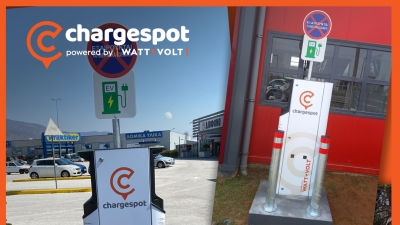 WATT+VOLT: Διευρύνει το δίκτυo φορτιστών Chargespot ενισχύοντας μοναδικά την ηλεκτροκίνηση