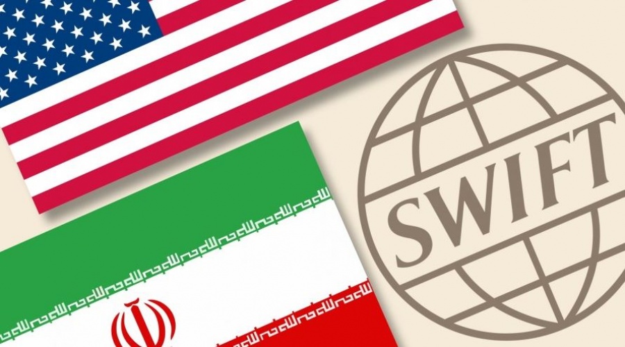 Εκτός συστήματος SWIFTη Κεντρική Τράπεζα του Ιράν μετά την πώληση 700 χιλ. βαρελιών πετρελαίου