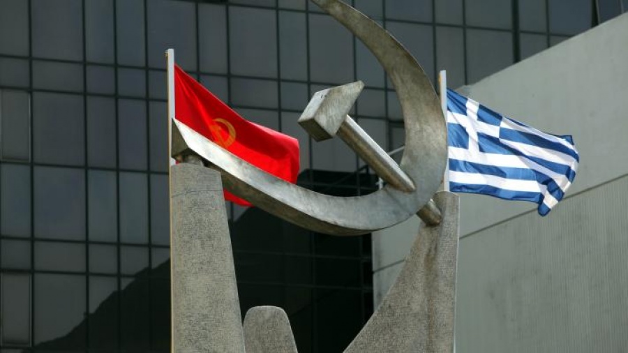 ΚΚΕ: «Κατάπτυστο και αντικομμουνιστικό το κοινό ψήφισμα του Ευρωκοινοβουλίου»