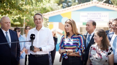 Στο 1ο Ειδικό Σχολείο Καισαριανής ο Μητσοτάκης: Ένα από τα 238 σχολεία που ανακατασκευάστηκαν πλήρως το καλοκαίρι