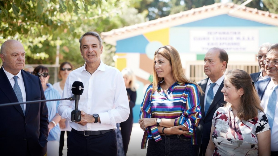 Στο 1ο Ειδικό Σχολείο Καισαριανής ο Μητσοτάκης: Ένα από τα 238 σχολεία που ανακατασκευάστηκαν πλήρως το καλοκαίρι